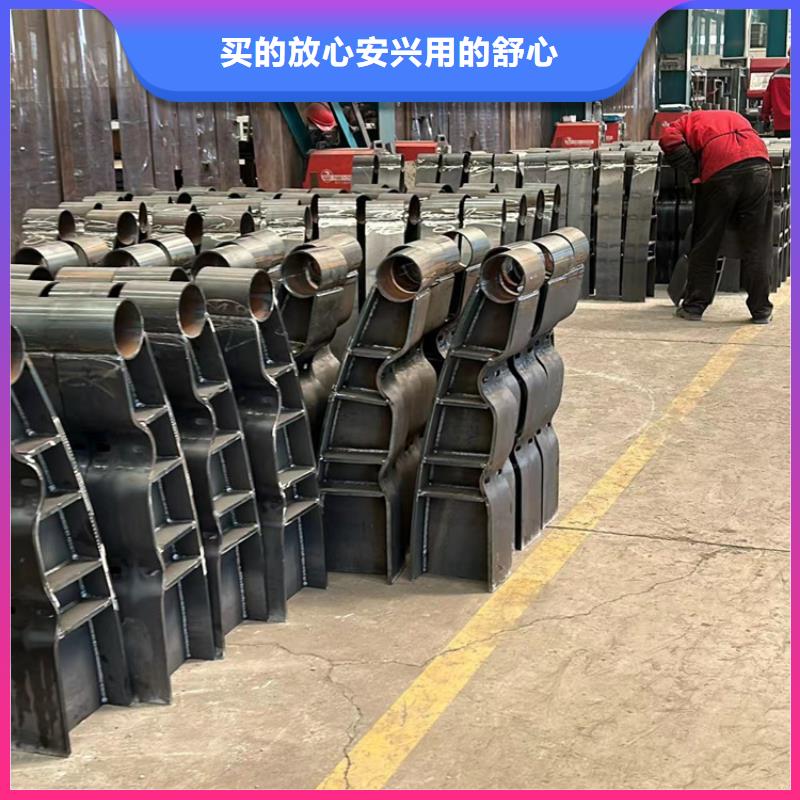 护栏_市政道路防护栏价格实惠