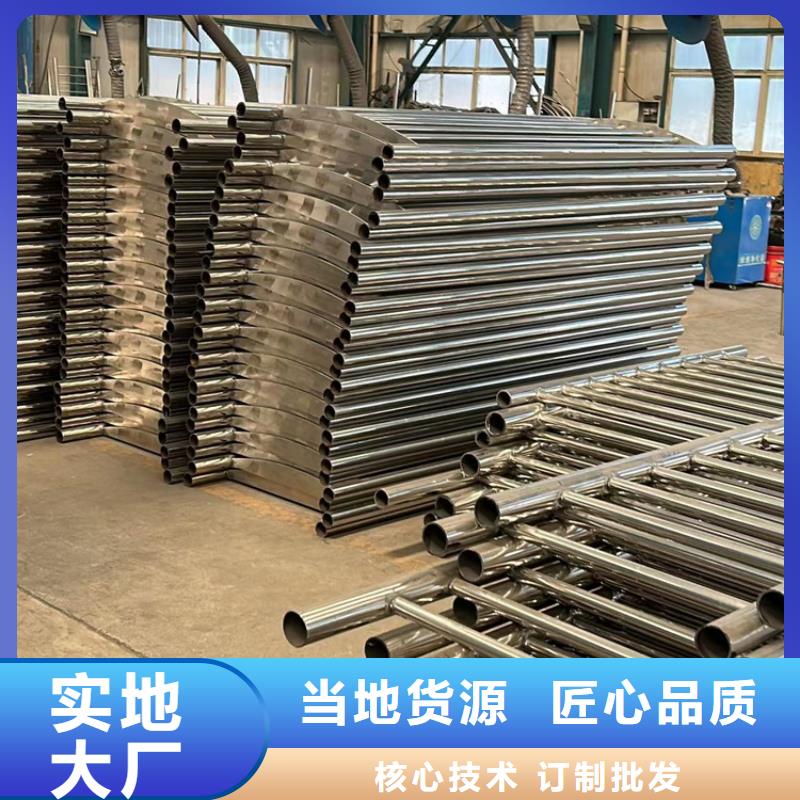 护栏,桥梁防撞护栏高性价比