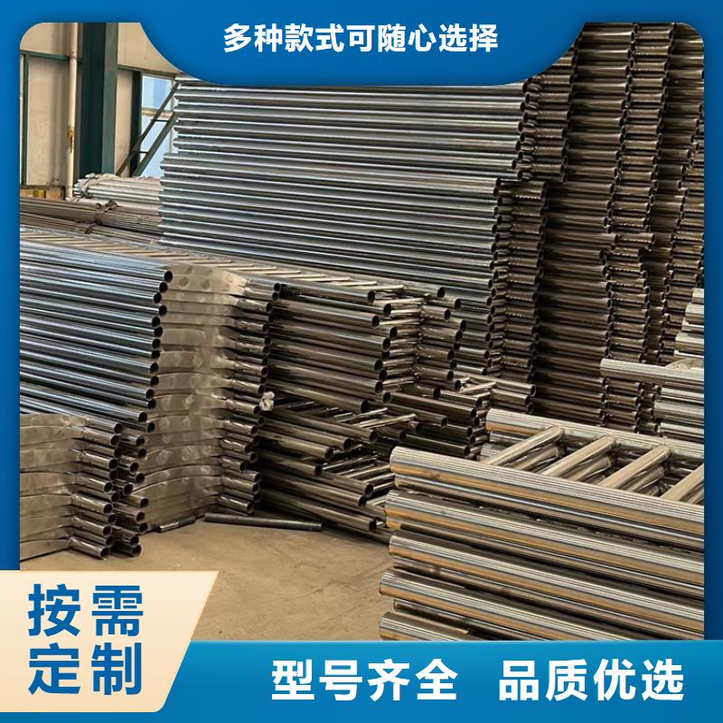 护栏铝合金护栏支持加工定制