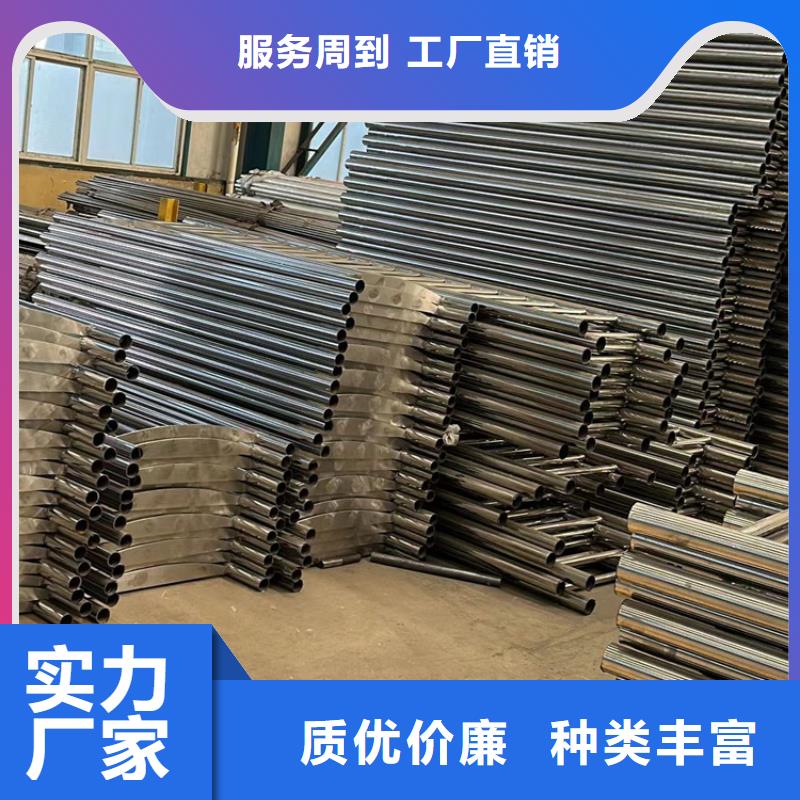护栏景观护栏厂家价格透明