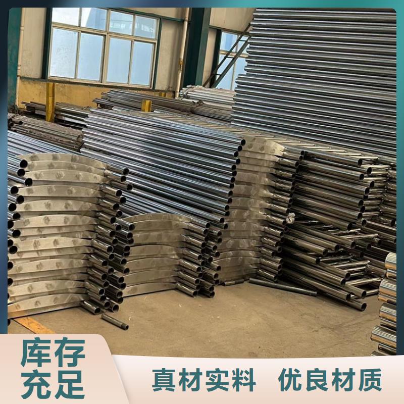 护栏_人车分流栏用心经营