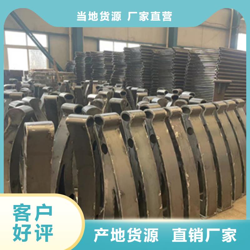 护栏铝合金护栏随到随提