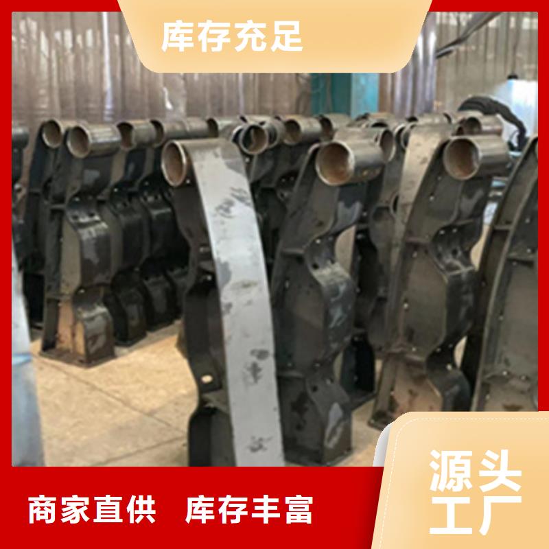 【护栏】【人行道栏杆】高标准高品质