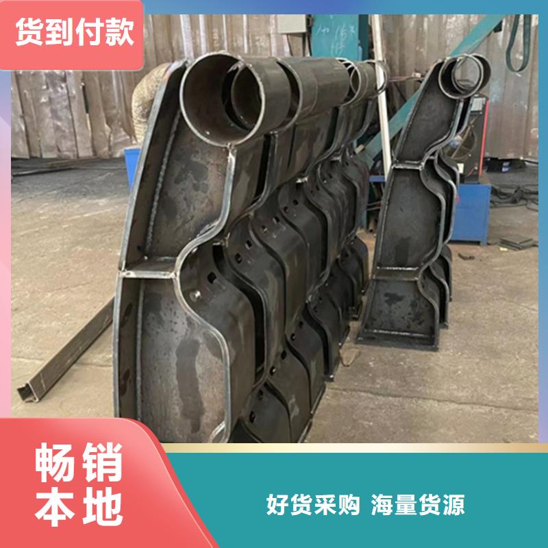 护栏-【桥梁护栏】打造行业品质