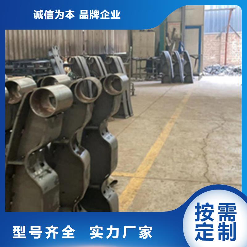 护栏铝合金护栏今日新品