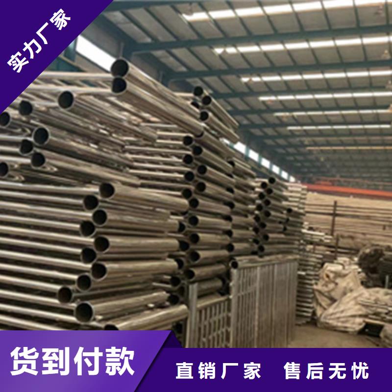 护栏不锈钢桥梁护栏现货交易
