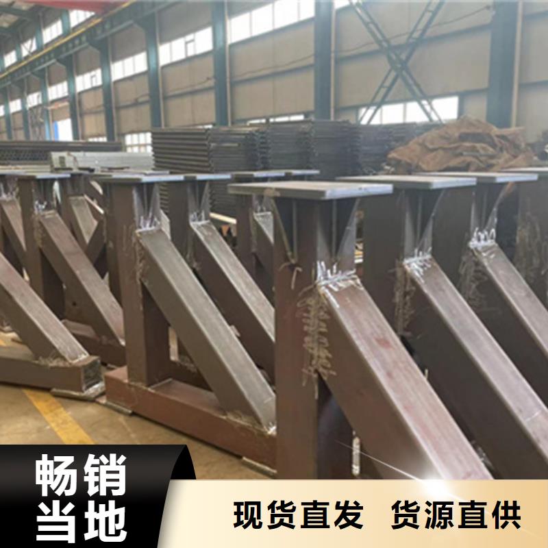 护栏不锈钢复合管护栏厂家用心做产品