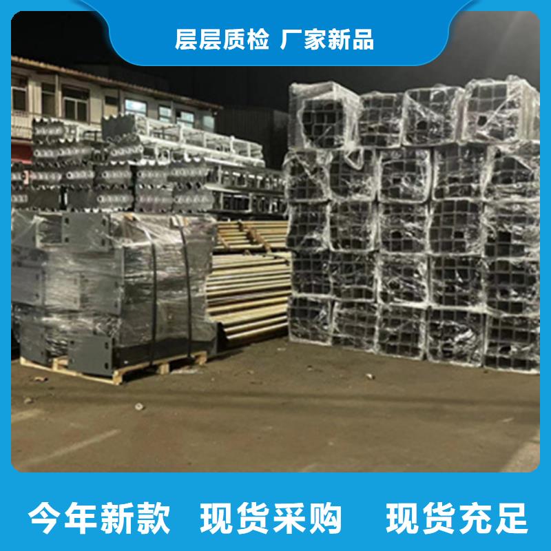 护栏桥梁景观栏杆当地货源