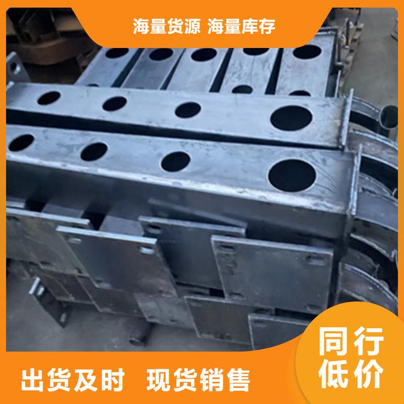 护栏【【铝合金护栏】】细节决定品质