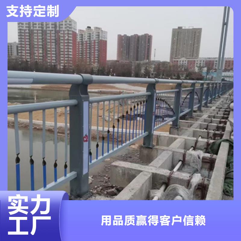 生产公路铝合金护栏的经销商