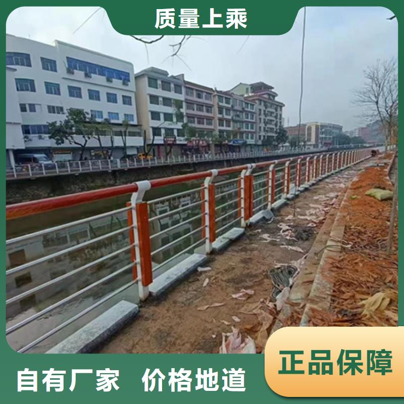 护栏桥梁钢护栏厂家应用领域