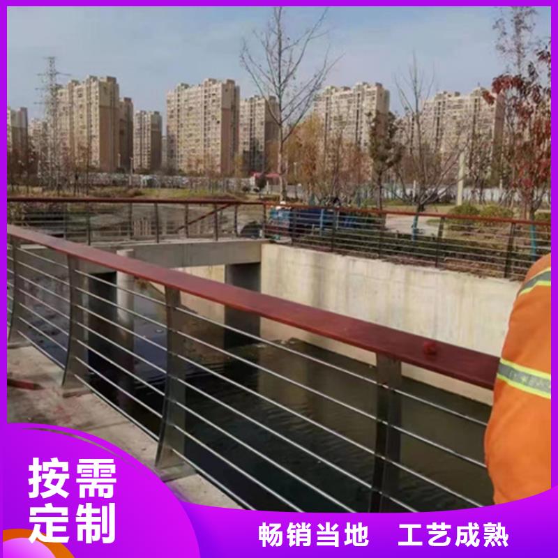 公路不锈钢灯光护栏