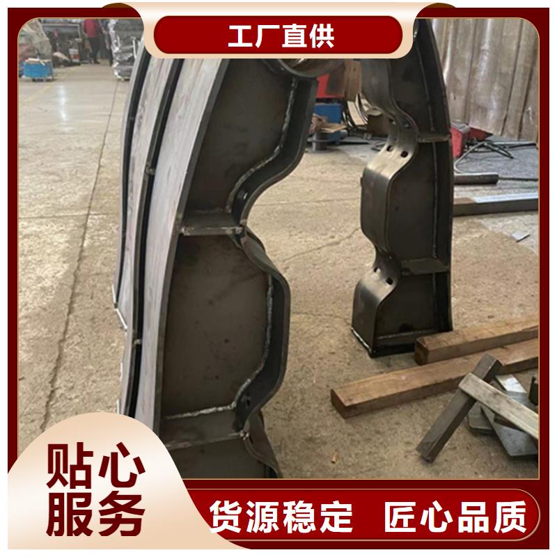护栏河道护栏质量为本