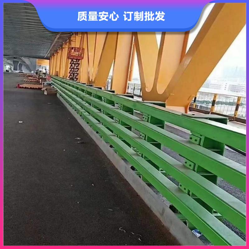 公路人行道防撞护栏