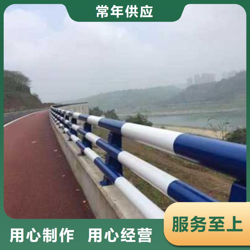 公路公路防撞护栏厂家价格透明