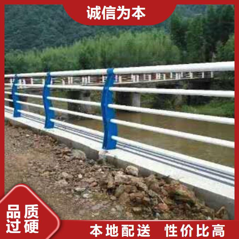 供应公路不锈钢造型护栏_优质厂家