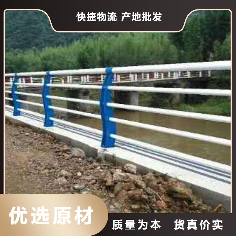 护栏桥梁钢防撞护栏厂家大厂生产品质