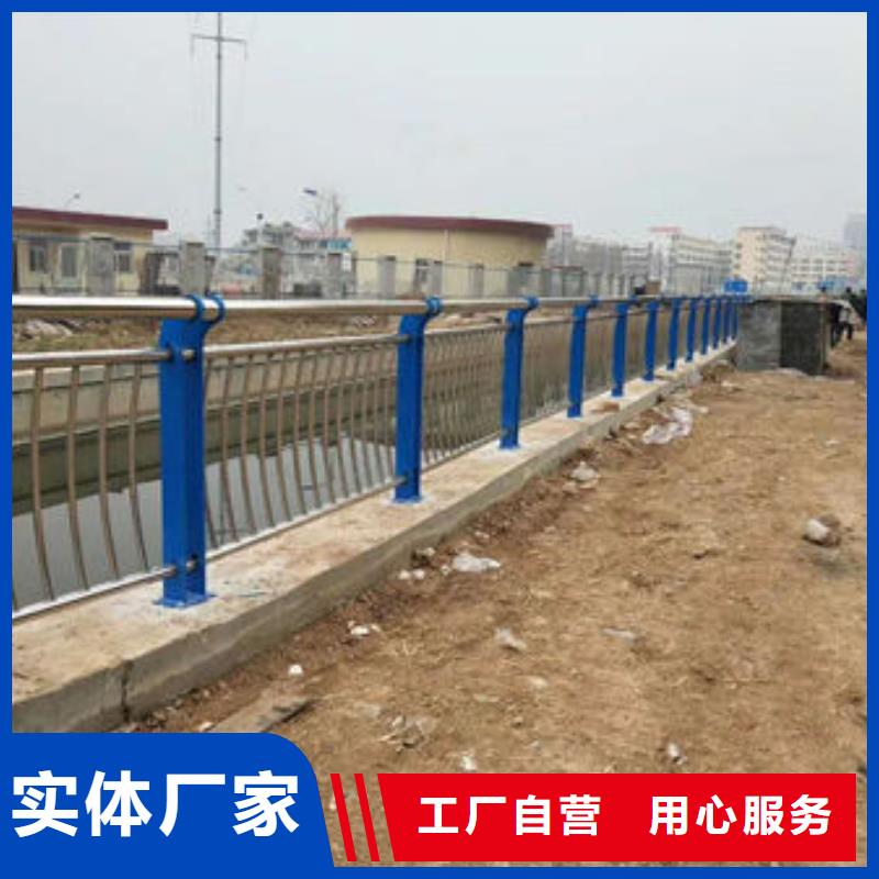 广受好评公路不锈钢造型护栏厂家