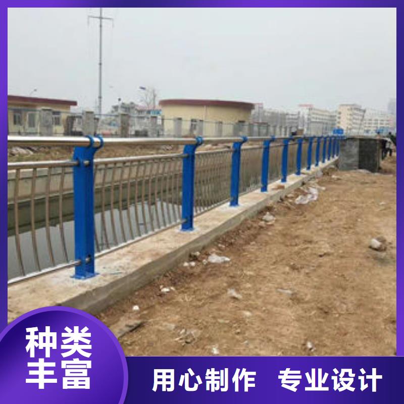 公路不锈钢灯光护栏