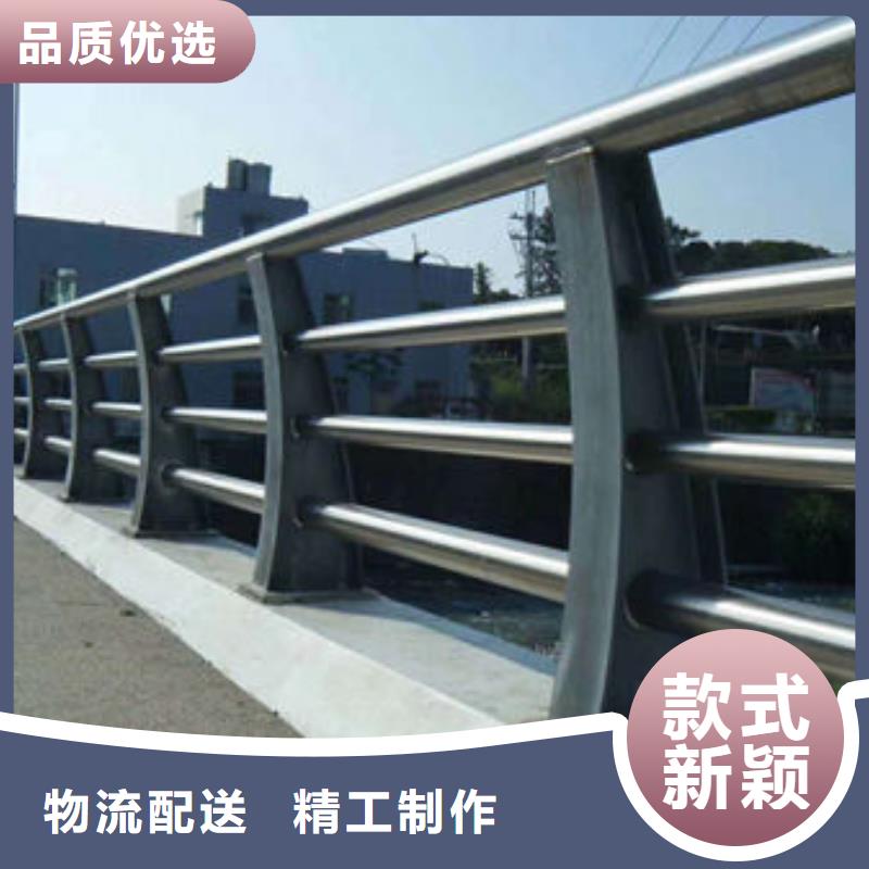 公路不锈钢景观护栏量大从优