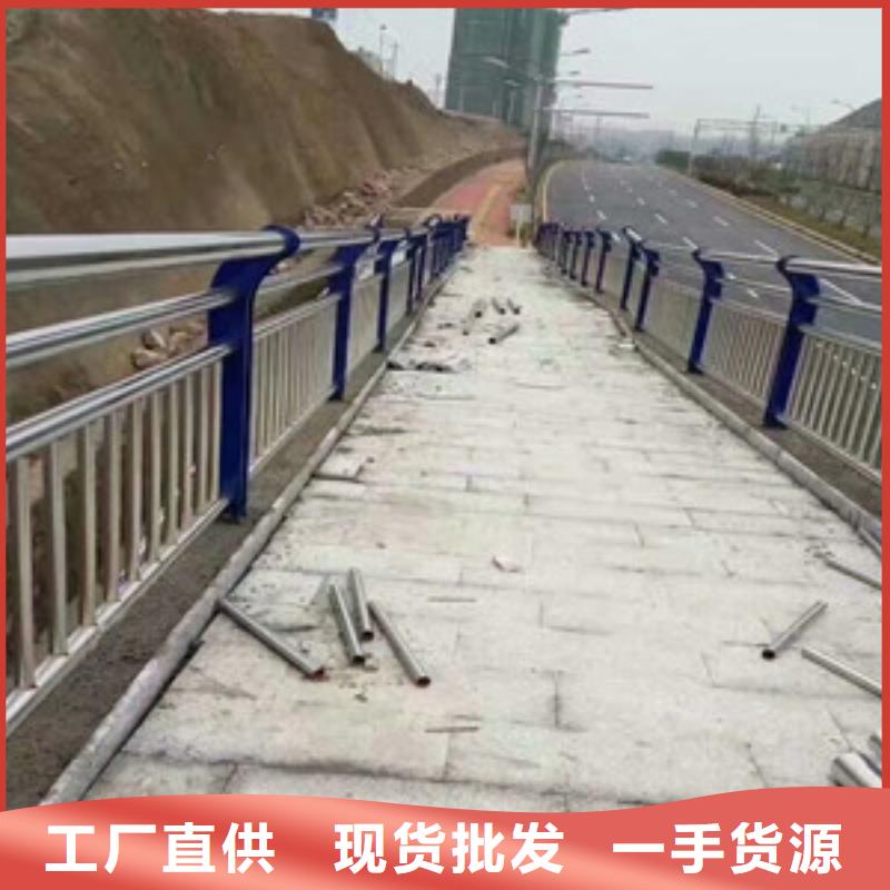 公路桥梁景观护栏厂家值得信赖