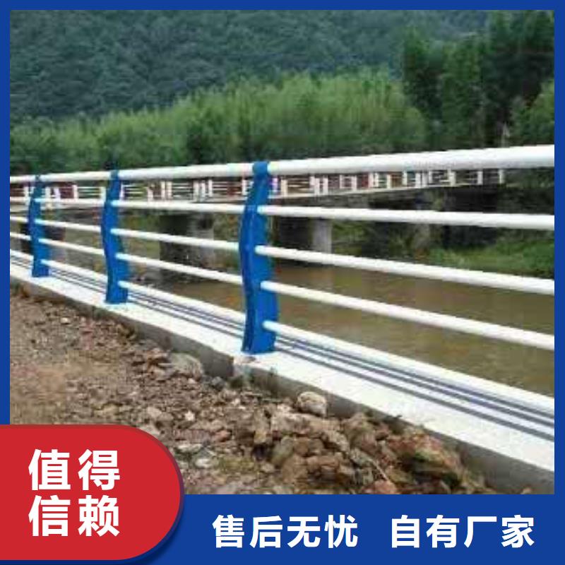 [聚晟]长期供应不锈钢桥梁护栏