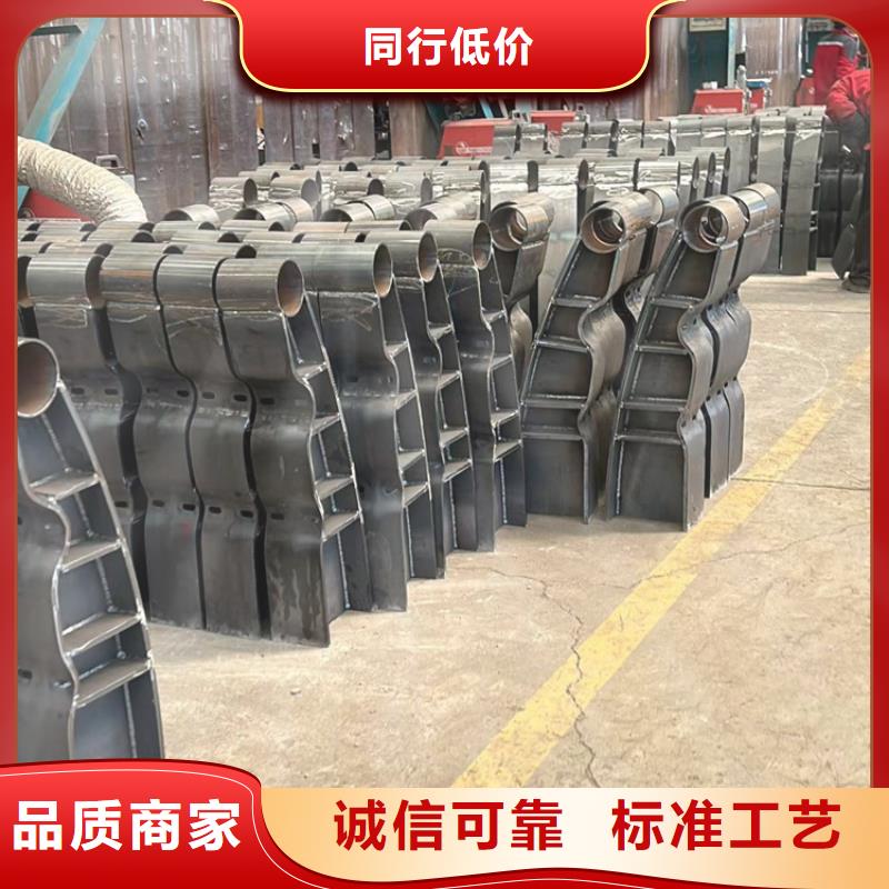 护栏【波形护栏】快捷物流