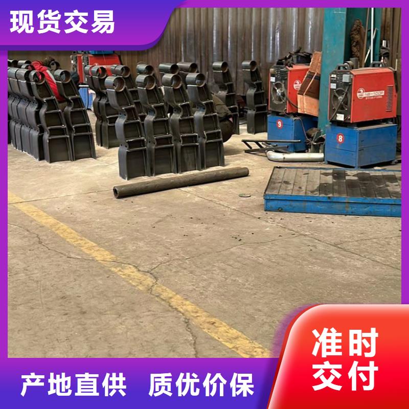 护栏201不锈钢复合管商家
