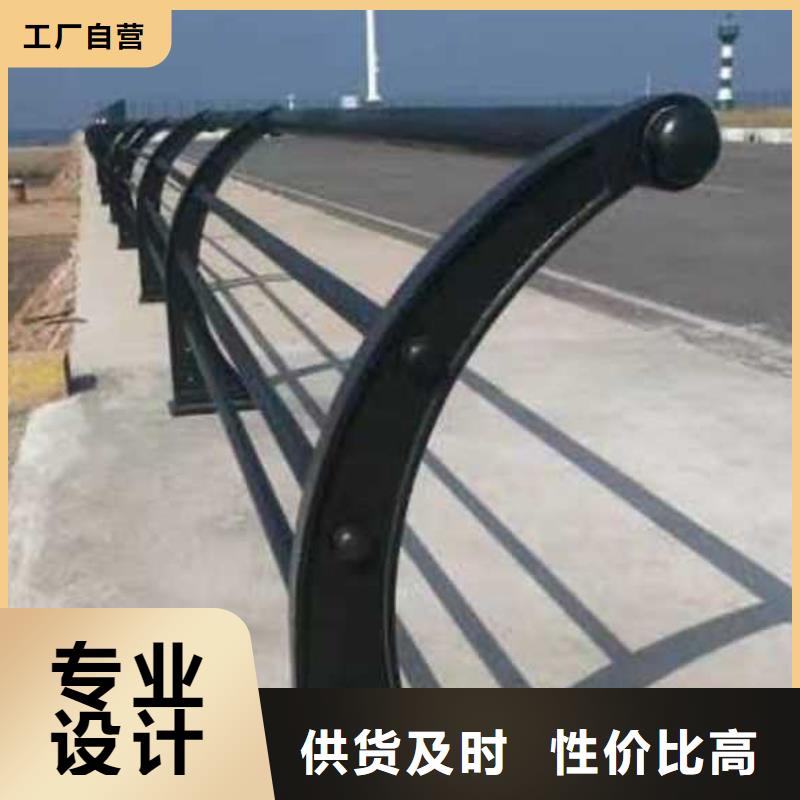 现货供应道路防撞栏杆_精选厂家