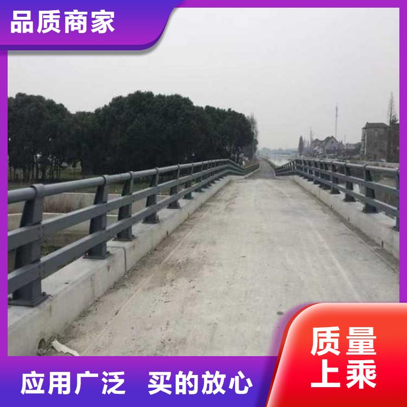 不锈钢复合管道路护栏-诚信经营