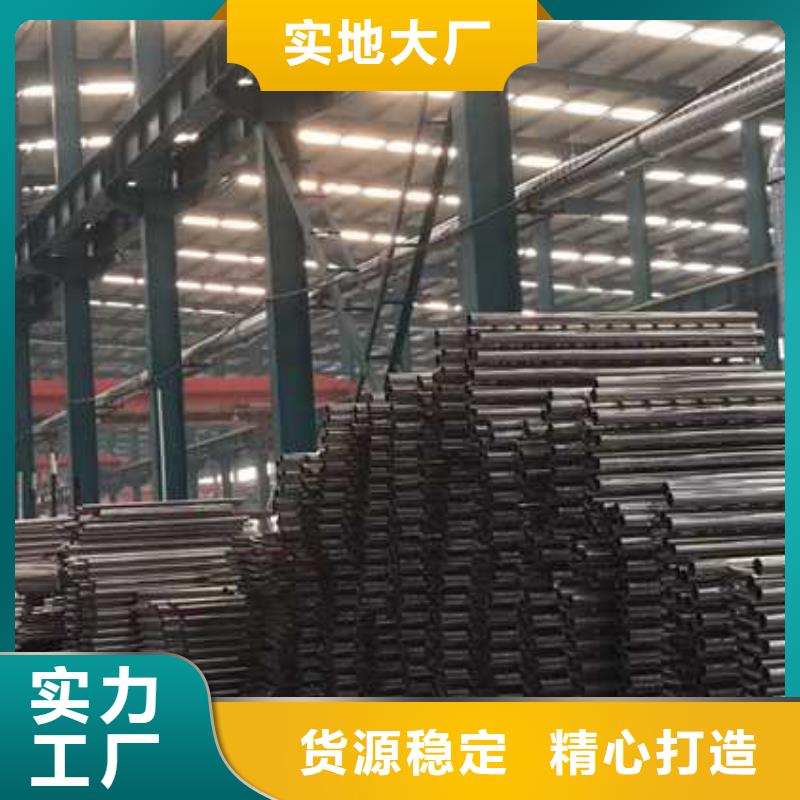 护栏【城市景观防护栏】匠心制造