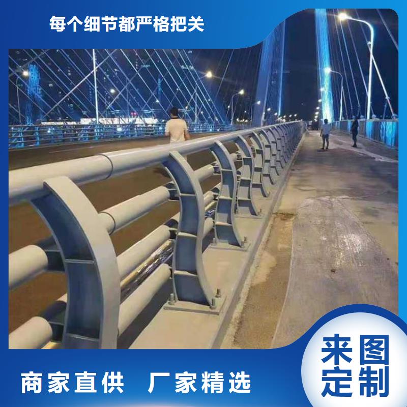 【护栏道路护栏厂家闪电发货】