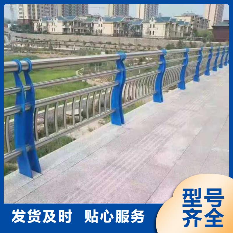 性价比高的河道栏杆