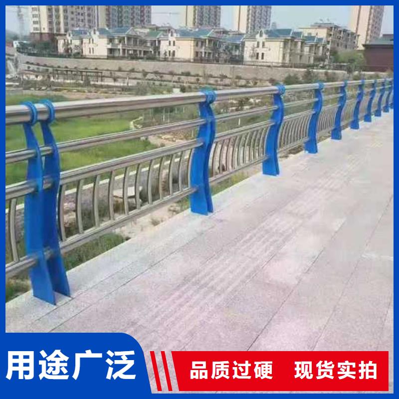 护栏_【人行道栏杆】欢迎新老客户垂询