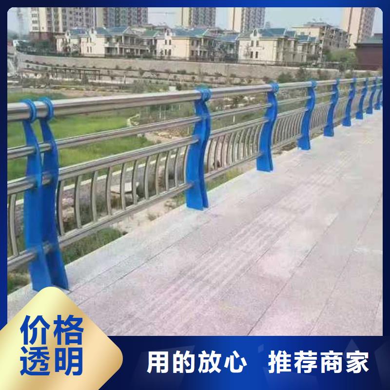 供应公路防撞栏杆的基地