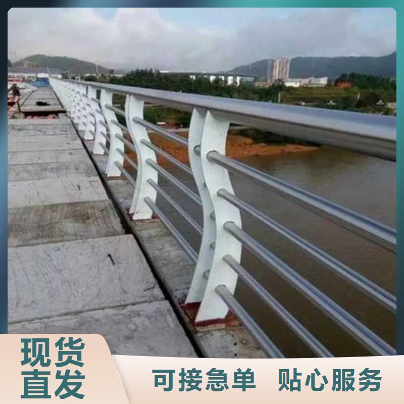 【护栏【热镀锌立柱】商家直供】