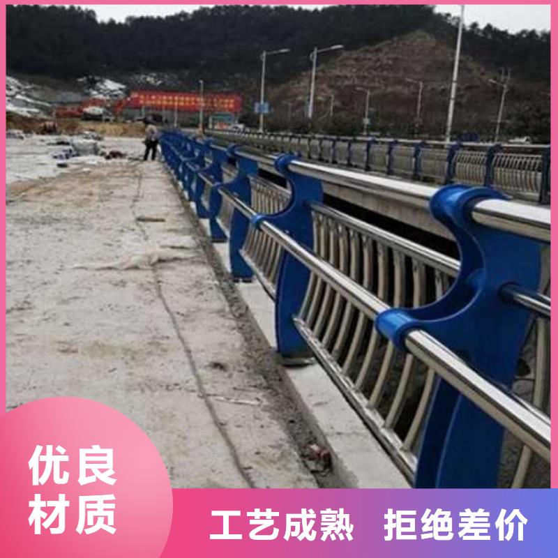 护栏-桥梁钢护栏厂家助您降低采购成本