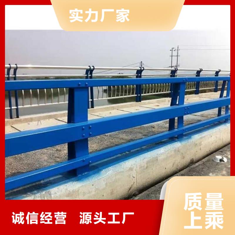 护栏【中央分隔栏】厂家直接面向客户