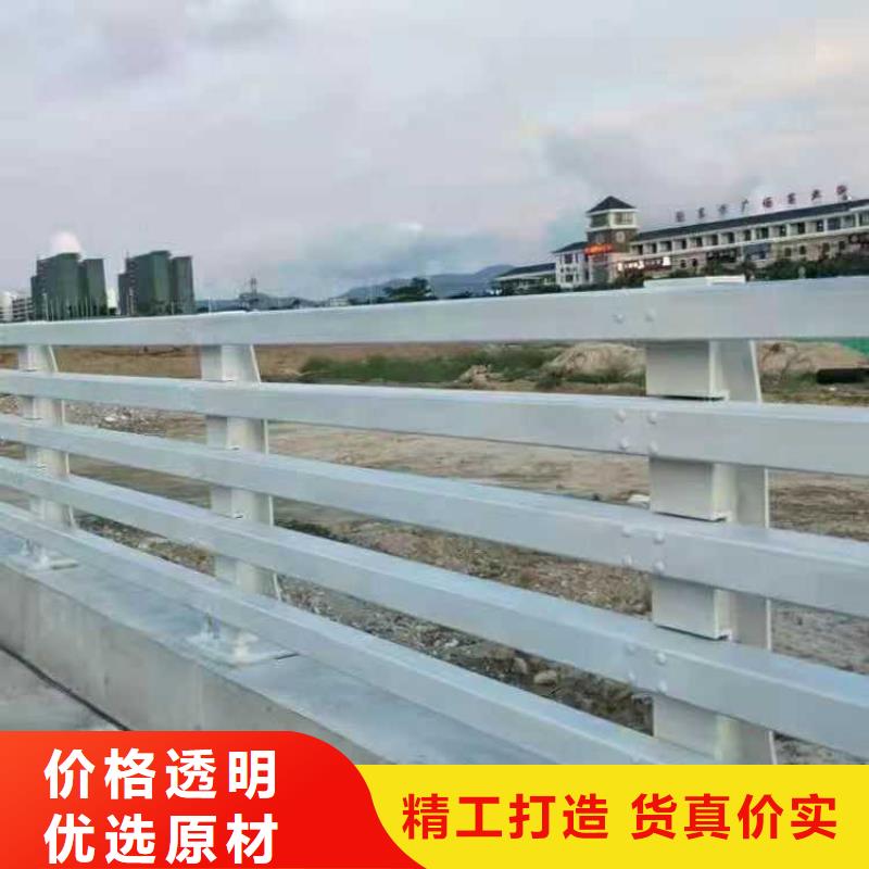 护栏道路护栏厂家厂家供应