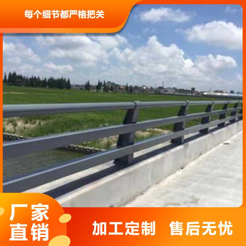 护栏_桥梁护栏厂家标准工艺