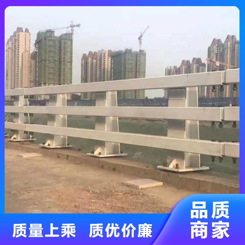 公路防撞栏杆_量大从优