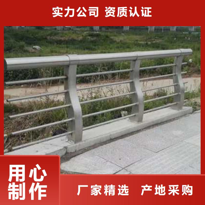 护栏【道路护栏】一站式供应厂家