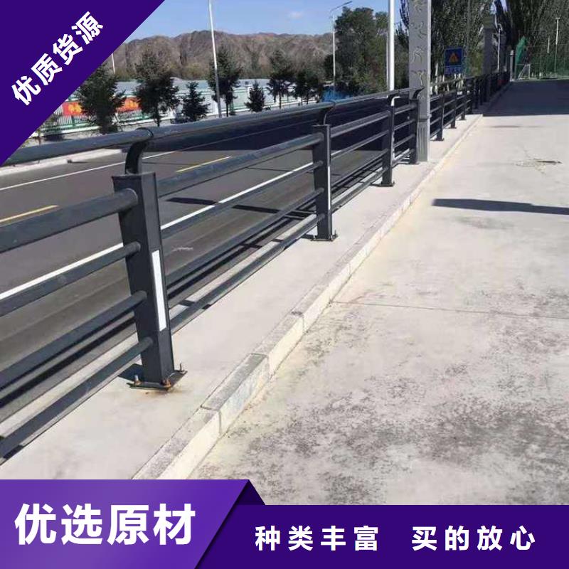 欢迎来访-不锈钢复合管道路护栏厂家