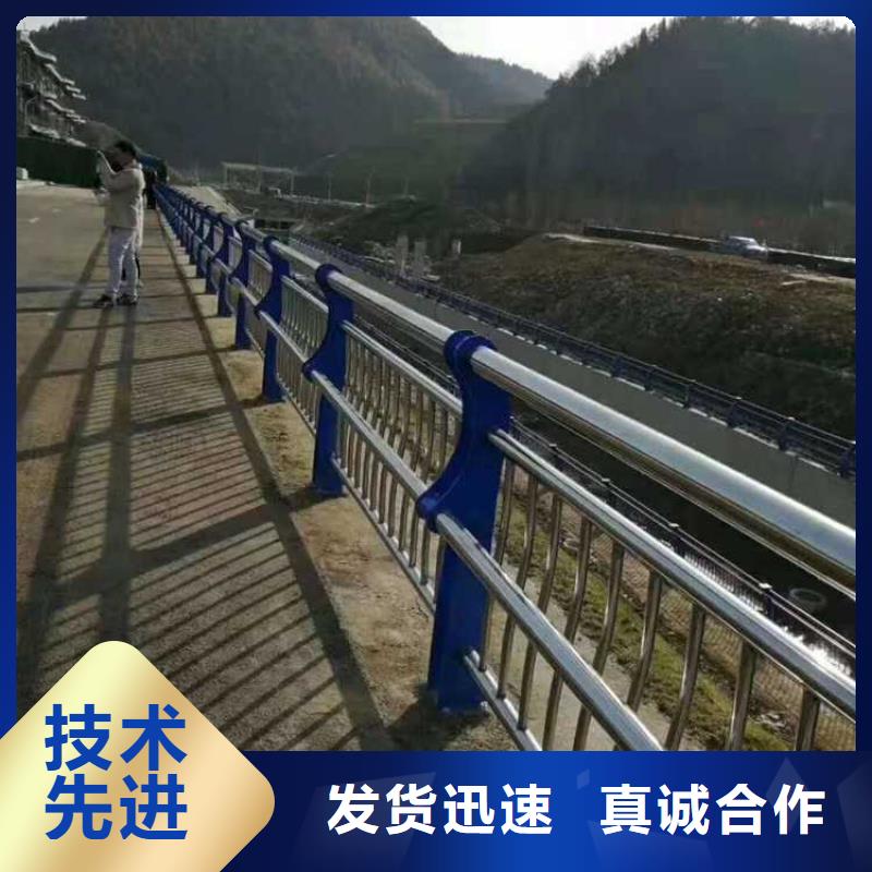 公路防撞栏杆量大优惠