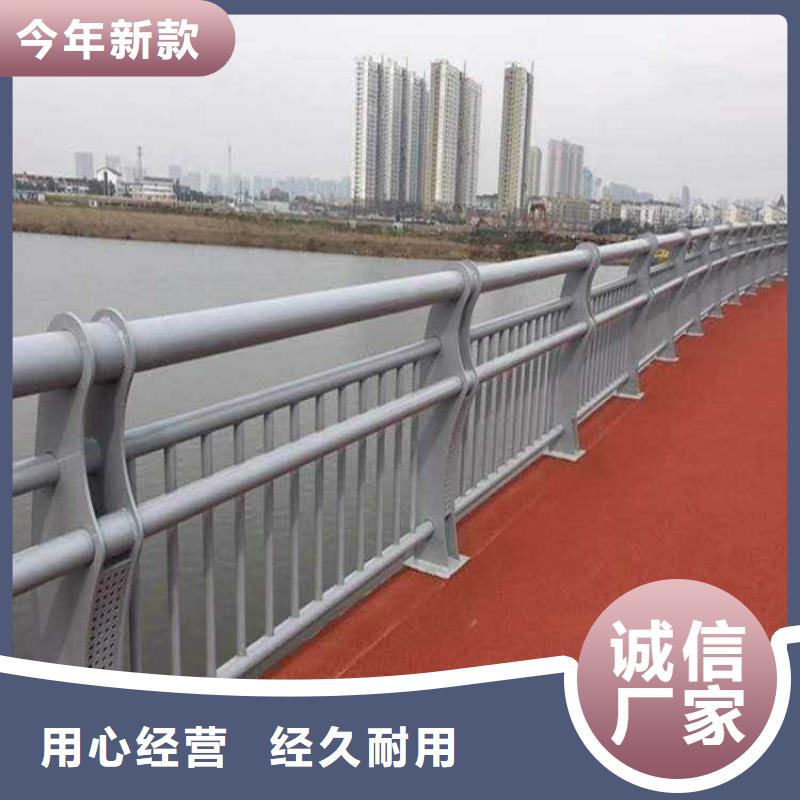 护栏不锈钢复合管护栏厂家认准大品牌厂家
