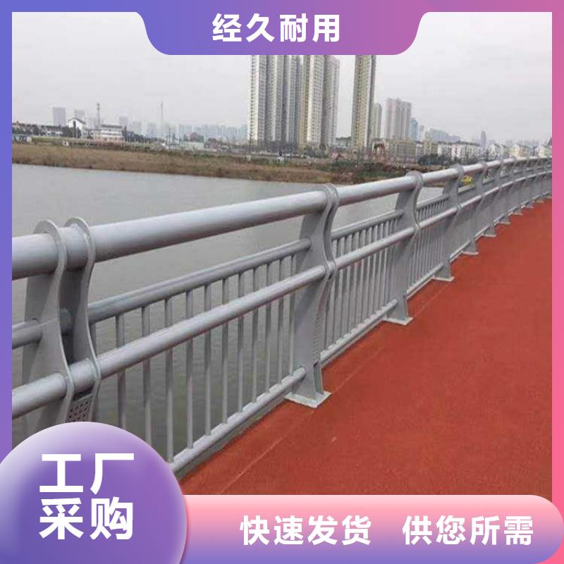 护栏道路护栏您想要的我们都有