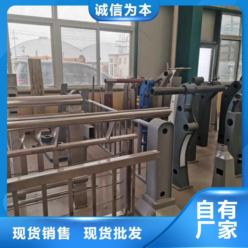 护栏防撞护栏为品质而生产