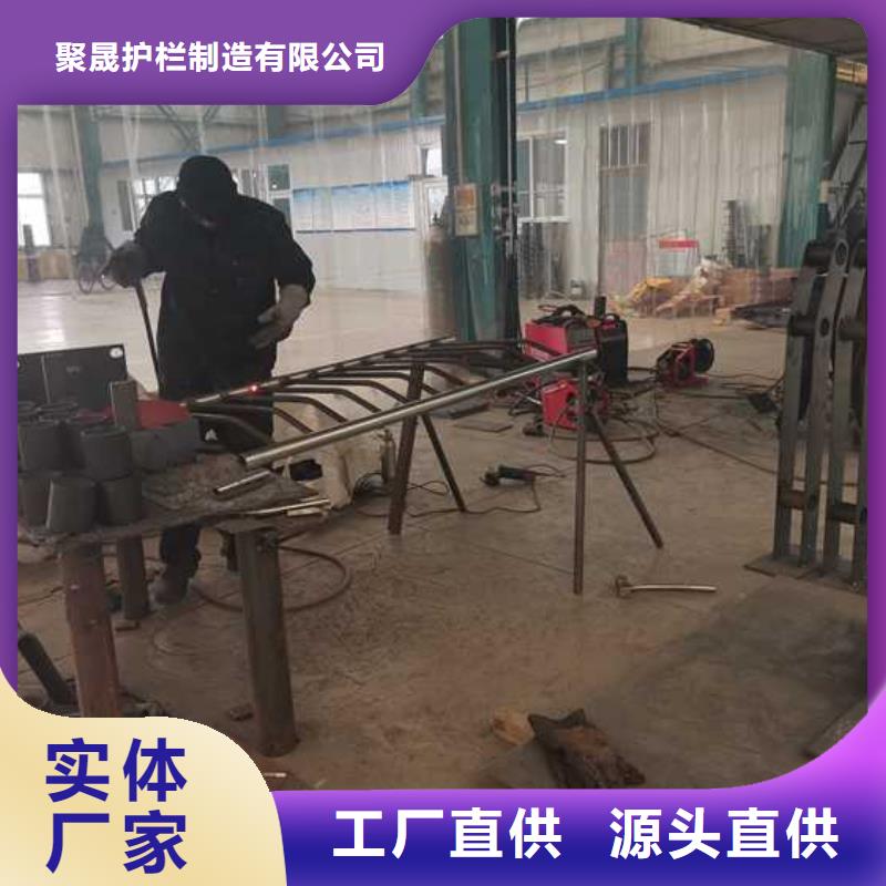 护栏不锈钢护栏放心购