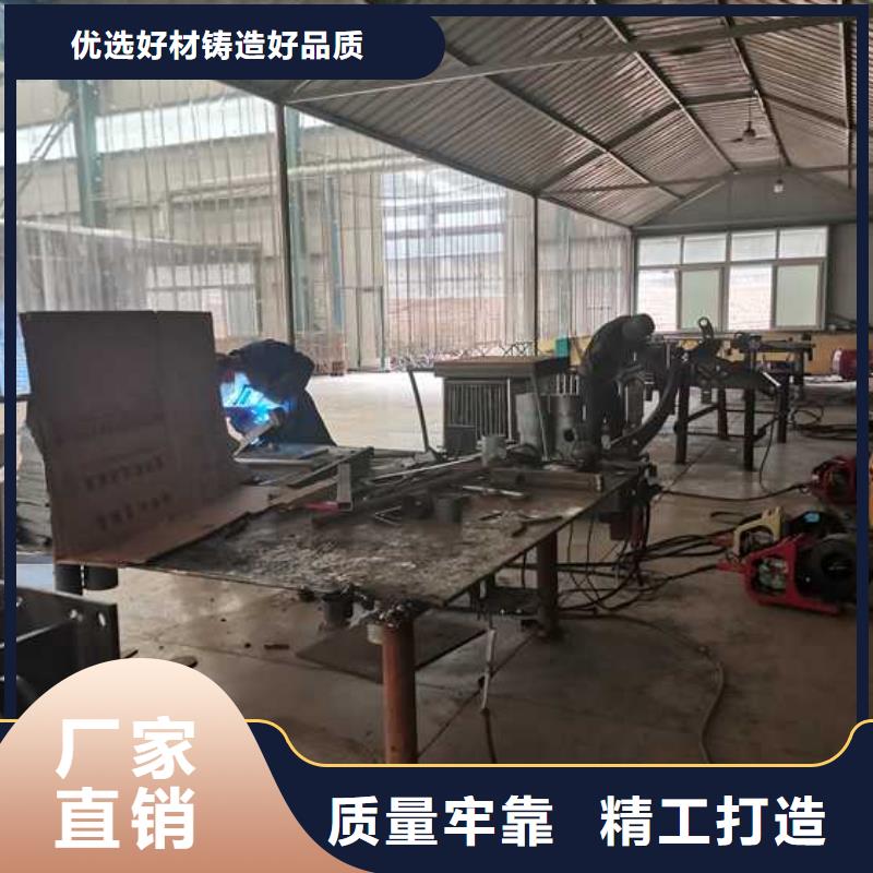 护栏【景观】护栏经验丰富质量放心