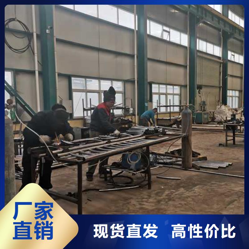 护栏,镀锌喷塑防撞栏专业信赖厂家